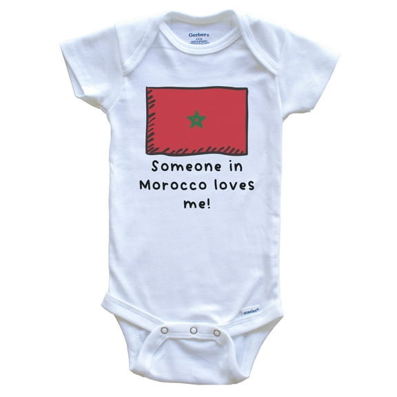 Someone in Morocco Loves Me Moroccan Flag Cute Baby Bodysuit