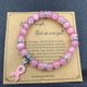 thumbnail image 1 of Con tarjeta Pulsera de cuentas de piedra de cebra en polvo de 8 mm, regalo navideño, pulsera de cuentas de amistad y amor para hombres y mujeres, 1 of 6
