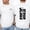 SAND, variant on Jesus the Way the Truth the Life Shirt – Bold Christian Streetwear for Men, Faith Graphic Tee with Bible Verse Design