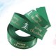 thumbnail image 3 of 1 rollo de cintas de envoltura de regalo de Navidad con estilo, tira de regalo de festival de Navidad, suministros de bricolaje para fiesta en casa (verde), 3 of 6