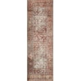 Loloi II Layla LAY11 Printed Cinnamon / Sage Oriental Area Rug 18" x