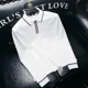 thumbnail image 3 of Polos de invierno para hombre, jersey de alta calidad, poliéster blanco, japonés, social, coreano, otoño, manga larga, oferta, nuevas sudaderas para hombre, 3 of 5