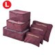 thumbnail image 1 of Bolsas organizadoras de almacenamiento de viaje, bolsas organizadoras portátiles para maletas de viaje para mujer, ropa, zapatos, bolsa de maquillaje, organizador de equipaje, 6 uds., 1 of 4
