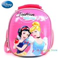 thumbnail image 5 of Mochilas escolares con diseño 3D de Marvel para niños y guarderías, mochilas escolares con dibujos de Mickey y Spiderman, mochilas escolares de superhéroes, mochilas para niños y niñas, 5 of 5