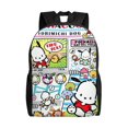 thumbnail image 1 of Pochacco Backpack for Adult Kids, Simple Lightweight Casual Backpack for Children Student, 1 of 5
