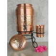 thumbnail image 2 of Indianartvilla Copper Half Lacqure & Half Hammered Design Water Pot With Glass/Tumbler & Stand, 169 Oz, 2 of 5