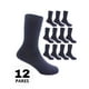 thumbnail image 1 of Fruit of the Loom Calcetin para Niño, Talla Chica, Color Marino, 12 Pares, 1 of 3