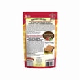 thumbnail image 2 of Liver Chops Freeze Dried Dog Treat, 2 of 3