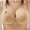Beige, variant on Women's Plus Size Wireless Bra Full Coverage Side Support Lift Everyday Bra