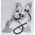 thumbnail image 5 of 04-08 Ford F150 Front Left Drive Power Window Regulator With Motor Crew/Standard Cab 741430 Parts # 741-430 741430 3552-1992L 4L3Z1823201BA 4L3Z1823201CA 6L3Z1823201BA 741-430 FO1350160, 5 of 6