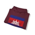 thumbnail image 4 of Cambodia Cambodian Pride Flag Hoodie, Gifts, Hooded Sweatshirt, 4 of 4