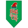 thumbnail image 3 of Christmas Pet and Dog Bandana Screen Printed, "Big Elf", 3 of 10