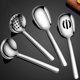 thumbnail image 4 of 4PCS Professional Kitchen Utensils Set Cooking Accessories Cooking Utensils 304Stainless Steel Texture for Cooking, 4 of 4