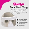 thumbnail image 3 of Bumbo Baby Infant Soft Foam Floor Seat w/Eating & Play Top Tray Attachment, 3 of 9