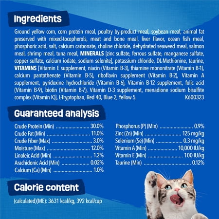 Purina Friskies Dry Cat Food Seafood Sensations with Salmon, Tuna, and Shrimp Flavors, 22 lb Bag - Image 6