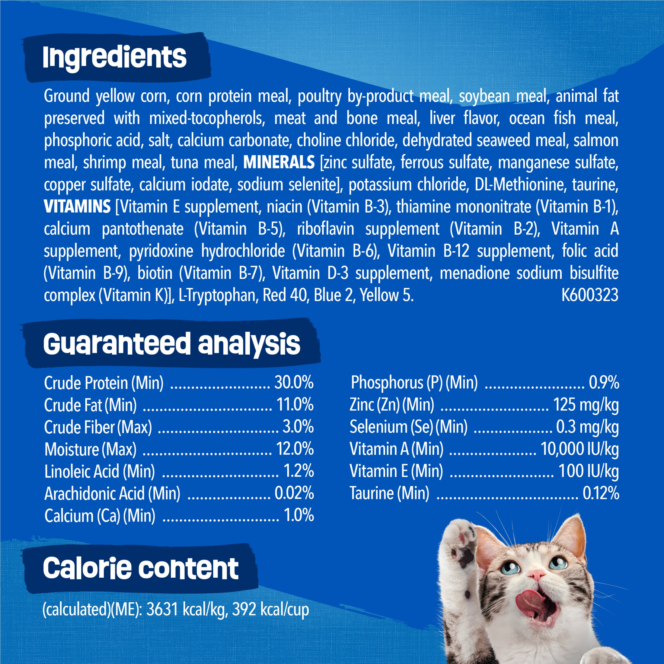 Friskies Seafood Sensations Dry Cat Food photo 6