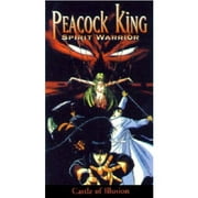 Peacock King