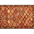 thumbnail image 1 of Ahgly Company Indoor Rectangle Oriental Orange Traditional Area Rugs, 7' x 10', 1 of 1