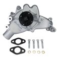 thumbnail image 3 of EDELBROCK BBC Water Pump - Long 88510 - Suspension Control Arm Kit, 3 of 3