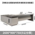 thumbnail image 1 of Corner L Shaped Office Desk Reception Living Room Executive Storage Computer Desks Luxury Standing Mesa De Escritorio Furniture My Lux Decor Round, 1 of 30