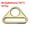 Bronze, variant on Uxcell 1.26" Adjuster Triangle with Bar Swivel Clip D Dee Ring Buckle, 16Pack Gold