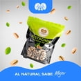 thumbnail image 4 of Cimarron Botanas Pistacho Sin Sal 1kg, 4 of 7