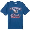 NFL - Boys' Short-Sleeve New York Giants Tee Shirt