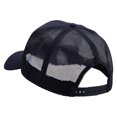 thumbnail image 3 of El Salvador Flag Patched Big Size Solid Cotton Twill High Profile Mesh Pro Style Cap - Navy XL-3XL, 3 of 5