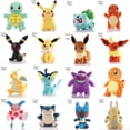 thumbnail image 2 of Jouets en peluche Pokemon, Gengar, Jigglypuff, Sicilax, Eevee, Lapras, Charizard, Anime Butter, Pocket Monster, Collection, 36 estiloszhangyuxiang, 2 of 4