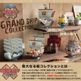 thumbnail image 3 of Bandai Anime One Piece Thousand Sunny Go Merry Boat PVC figura de acción colección barco pirata modelo chico juguete ensamblar regalozhangyuxiang, 3 of 4
