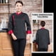 thumbnail image 4 of Chaqueta de chef unisex-adulto de manga larga de manga larga tela de algodón de bolsillo para hombre para hombre para otoño e invierno restaurante hotel negro xl Methold LF000335-08, 4 of 7