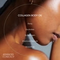 thumbnail image 4 of Aceite corporal Advanced Clinicals, colágeno reafirmante, 112 ml, 4 of 9