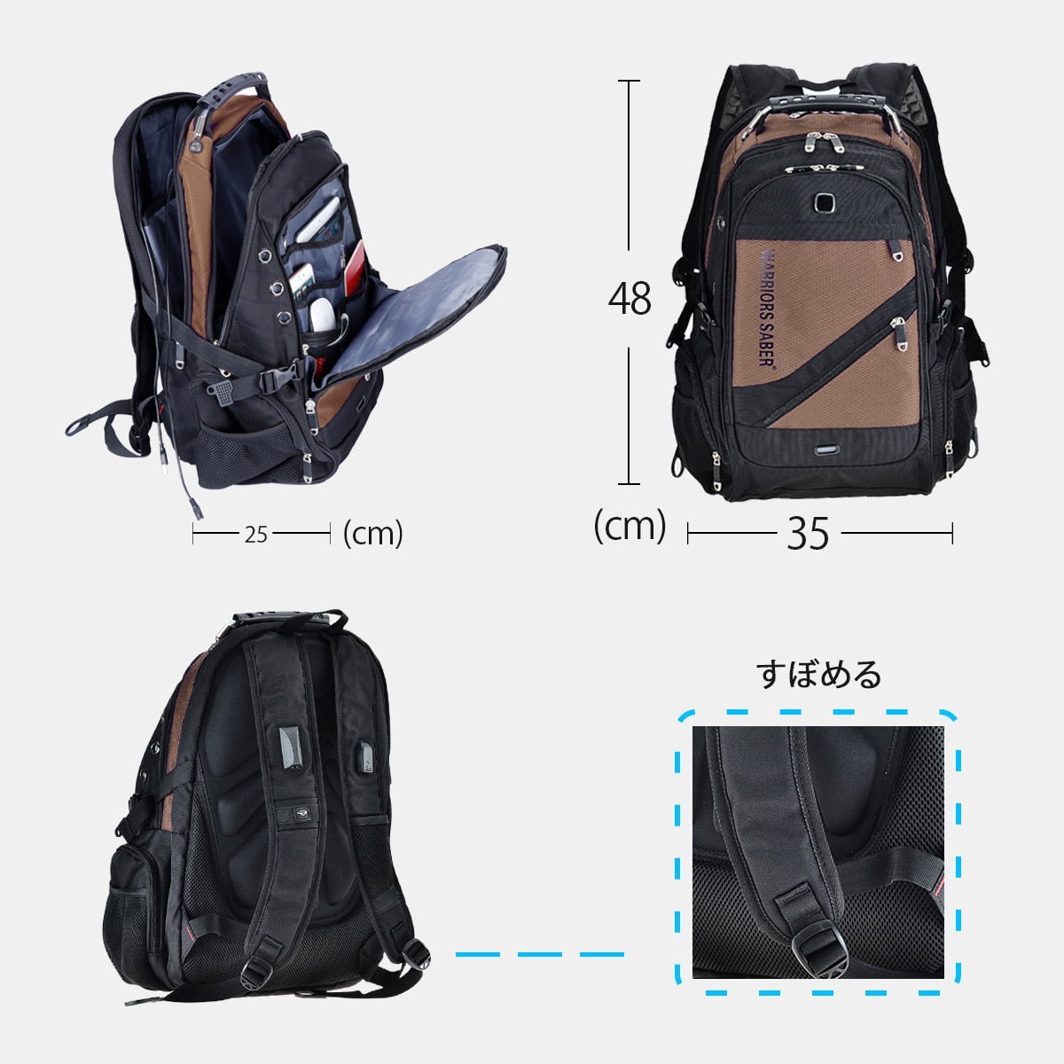 KAWELL Unisex 16" Laptop Backpack with USB Charging Port, Brown