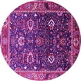 thumbnail image 1 of Ahgly Company Indoor Round Oriental Pink Industrial Area Rugs, 6' Round, 1 of 4