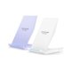 thumbnail image 1 of HAYANFast Wireless Charger 2 Pack - Qi Certified Wireless Charging Stand for iPhone 16/15/14/13/12/12 Pro Max, Phone Charger Dock Compatible Samsung Galaxy S25/S24/S23/S22/S21/S20/Note 20,Pixel 6/5, 1 of 1