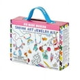 Kid Made Modern Shrink Art Jewelry Kit Nostalgic Craft Kit Design Your ...