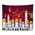 thumbnail image 2 of Ramadán Decoraciones Tapiz Eid Mubarak Mantel para colgar en pared Decoración musulmana mitorio Sa de estar mitorio C 200x150cm Baoblaze Tapiz de pared, 2 of 7
