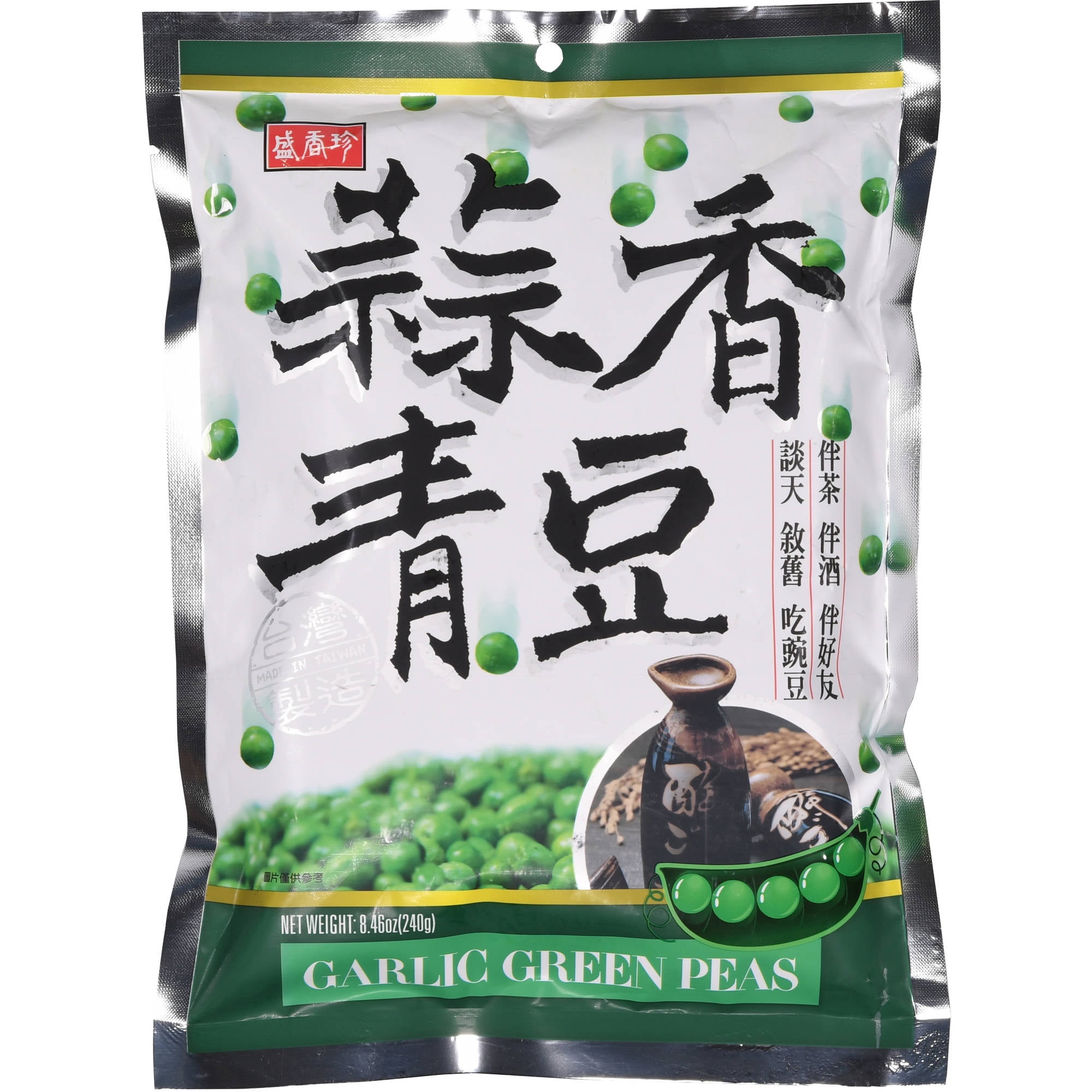 Shengxiangzhen Garlic Green Peas 8.46oz (Pack of 4)