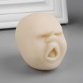 thumbnail image 3 of Vogacara 1 pieza nueva bola de ventilación juguetes antiestrés rostro humano sorpresa emoción relajante aliviar el estrés juguetes para adultos niños Type4 NO4 Vogacara WJ1238-03B, 3 of 3