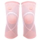 thumbnail image 2 of Manga de Rodilla, Nylon Tejido de Rodilla para atrenamiento, 2 of 7