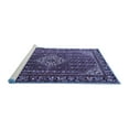thumbnail image 2 of Ahgly Company Machine Washable Indoor Rectangle Persian Blue Traditional Area Rugs, 8' x 12', 2 of 4