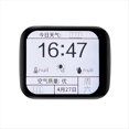 thumbnail image 4 of Pantalla Táctil LCD ESP32 de 1,69 Pulgadas con Estuche para Mini TV Astronauta LVGL Reloj DIY con Juego 240x280, 4 of 5
