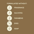 thumbnail image 6 of Aveeno Tone + Texture Renewing Bath and Body Scrub, Fragrance Free, 8 fl oz, 6 of 9