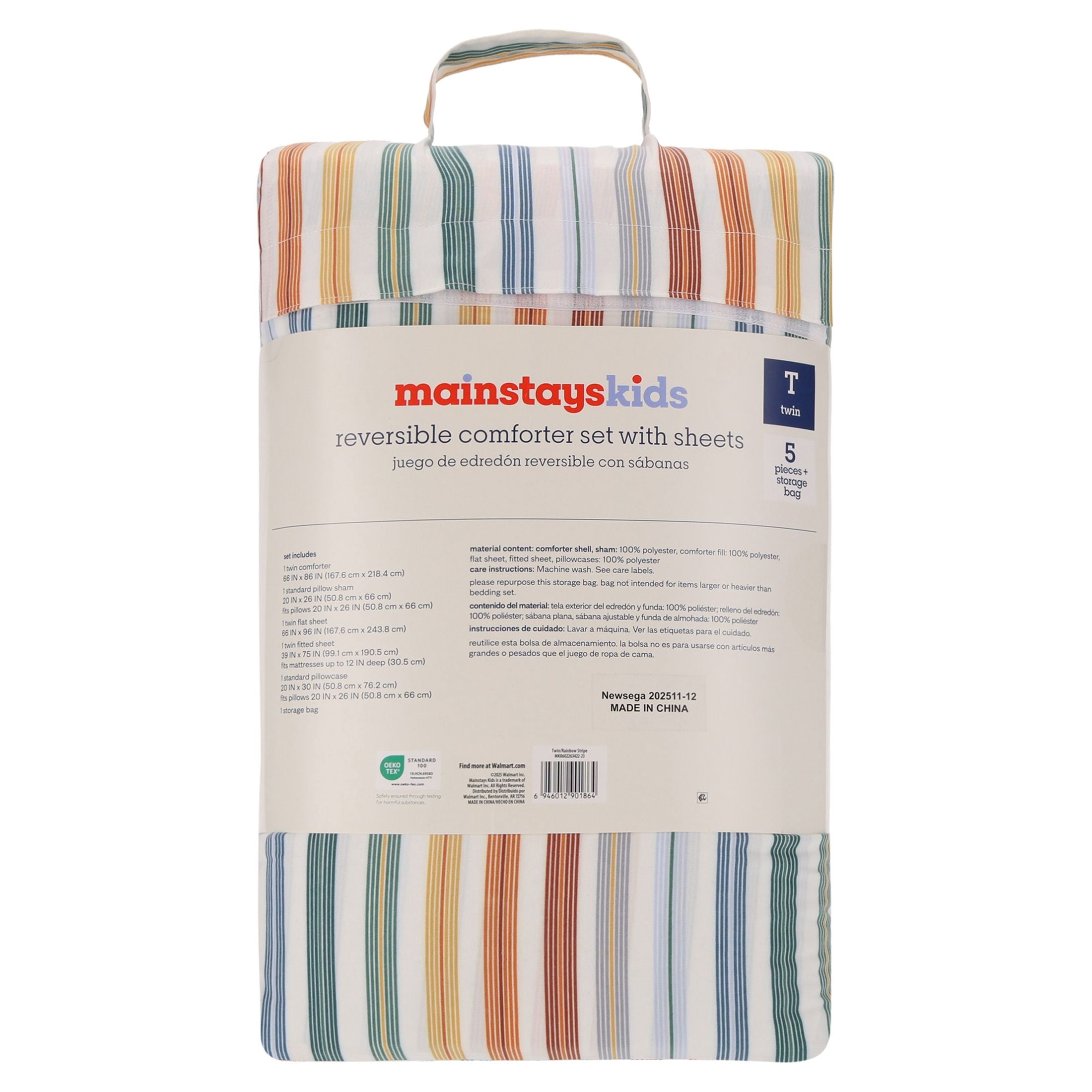 Mainstays Kids Vintage Stripe Reversible Comforter Set with Sheets