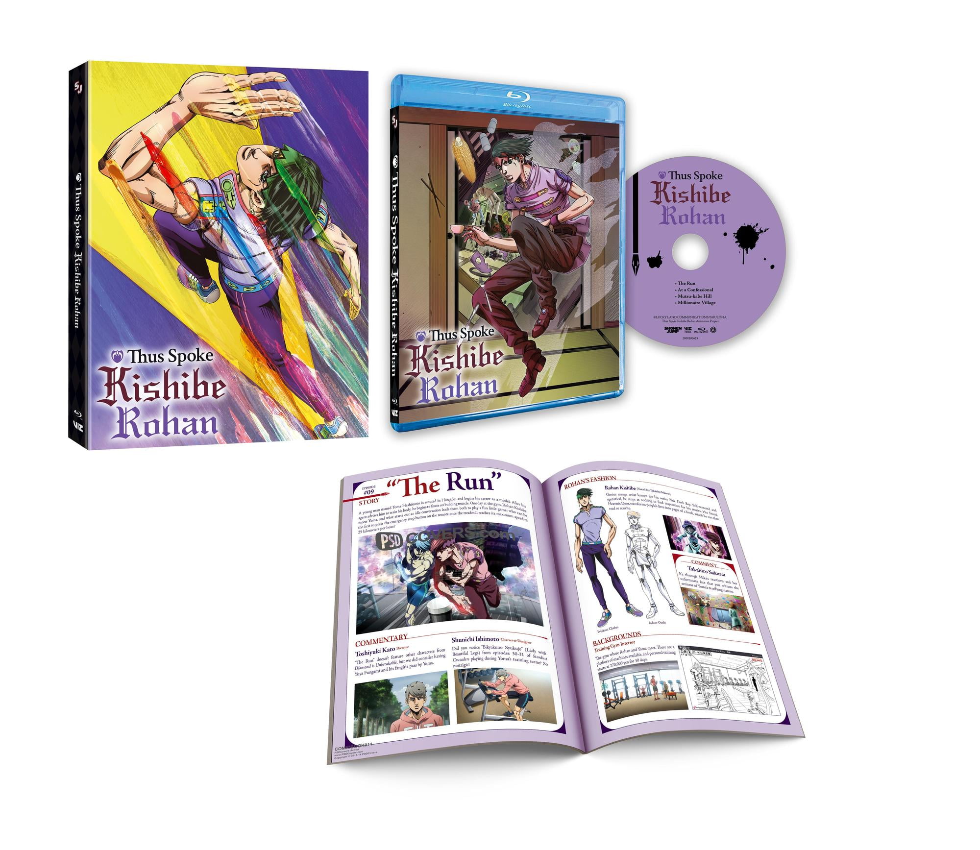 Thus Spoke Kishibe Rohan: Limited Edition (Blu-ray) - Walmart.com