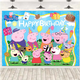 thumbnail image 3 of Telón de fondo decorativo para fiestas alusivo a Peppa, 3 of 6