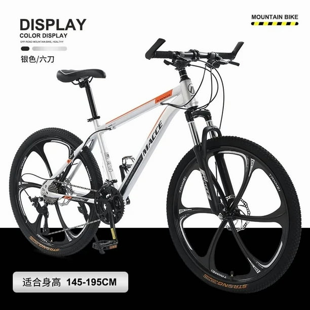GR814 avec deuxclefs ブラック S Unisex 14-Inch Hardtail Mountain Bike with Double Disc Brake