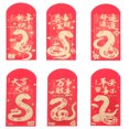 thumbnail image 1 of KAKOWELY 36 sobres de Año Nuevo Chino, Año de la Serpiente, sobres de la suerte para el Festival de Primavera, sobres rojos de papel de bolsillo, paquetes de dinero de la suerte., 1 of 5