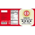 thumbnail image 2 of Kimlan Ponlai Soy Sauce 20 fl oz, 2 of 2