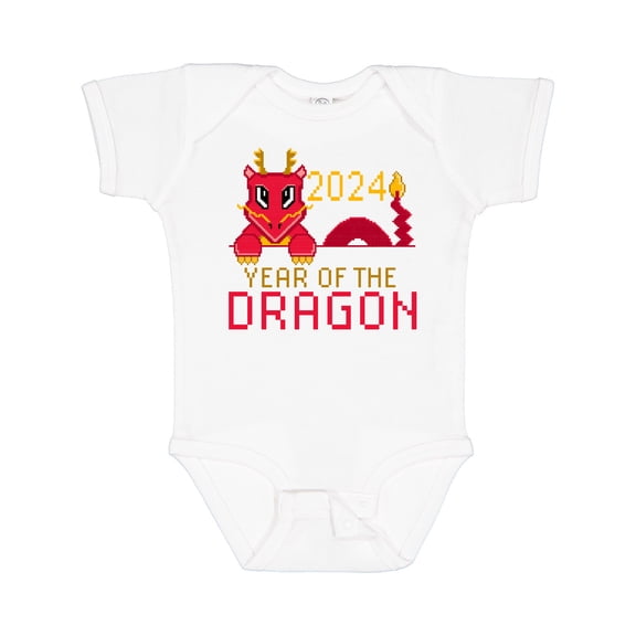 Inktastic Pixel Style Year of the Dragon 2024 Boys or Girls Baby Bodysuit